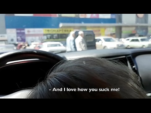 ❤️ Succhiatu ghjustu in u parcheghju fora di u supermercatu ❤❌ Porno à porn co.extratorrents.top ☑